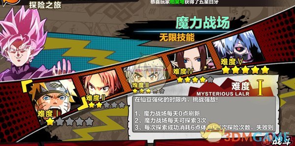 如何評(píng)價(jià)第十五屆北京國(guó)際電影節(jié)主競(jìng)賽單元「天壇獎(jiǎng)」入圍電影《弗里達(dá)的審判》？