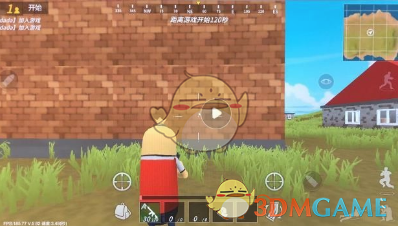 阿隆索主場(chǎng)告別勒沃庫(kù)森